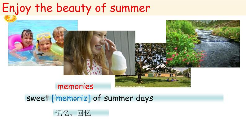 初中英语牛津译林版8A Reading1 A poem about seasons unit7部优课件第8页