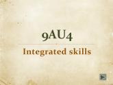 初中英語牛津譯林版9A Unit4 Integrated skills Anne Frank and World War II部優(yōu)課件