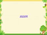 初中英语外研版7A Unit2 What's the weather like Starter Module 4 Unit2部优课件