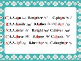 初中英语外研版7A Unit3 Language in use My family部优课件