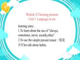初中英语外研版7A Unit3 Language in use module 8部优课件