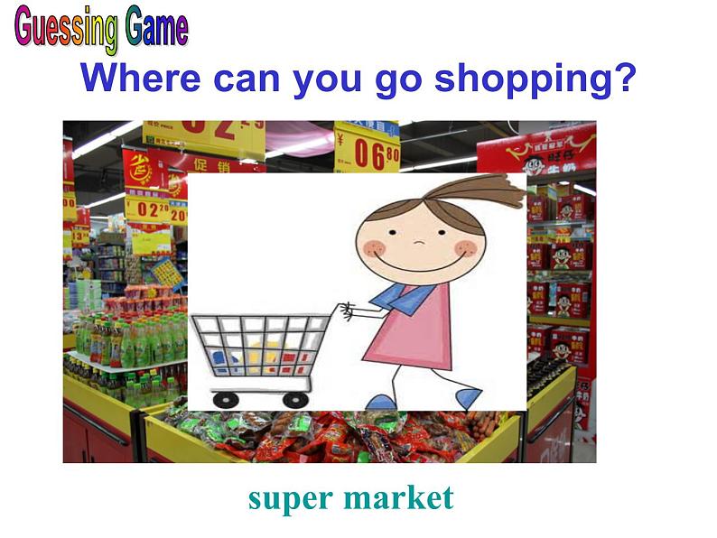 初中英语外研版7B Unit3 Language in use Module 5 shopping部优课件第6页