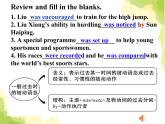 初中英语外研版9A Unit3 Language in use Modle8 Sports life部优课件