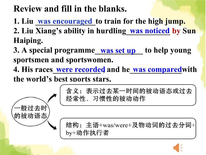 初中英语外研版9A Unit3 Language in use Modle8 Sports life部优课件03