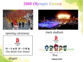 初中英语外研版9A Unit3 Language in use Modle8 Sports life部优课件
