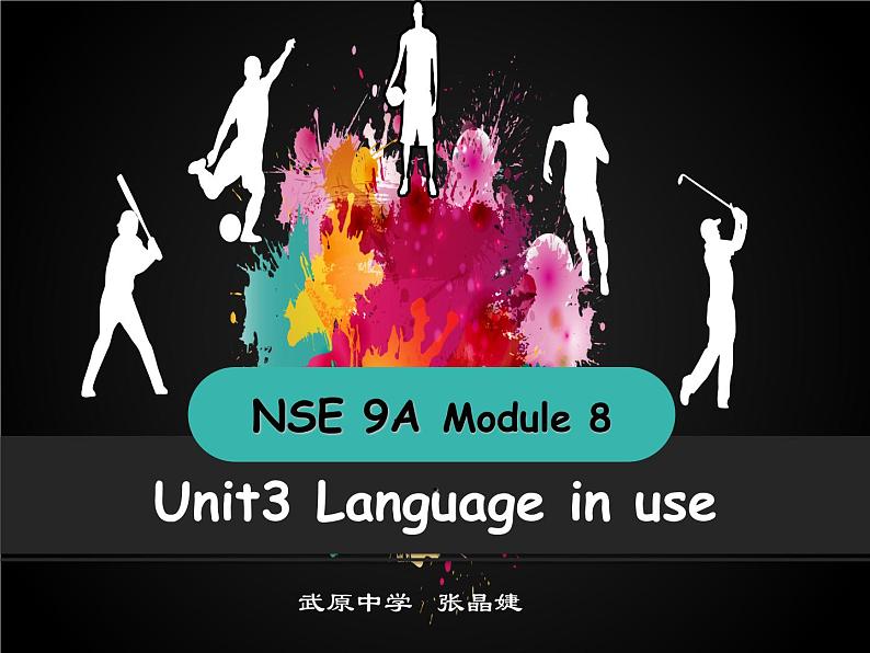 初中英语外研版9A Unit3 Language in use Teaching PPT of NSE9A M8U3部优课件01