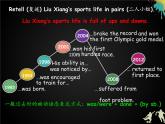 初中英語外研版9A Unit3 Language in use Teaching PPT of NSE9A M8U3部優(yōu)課件