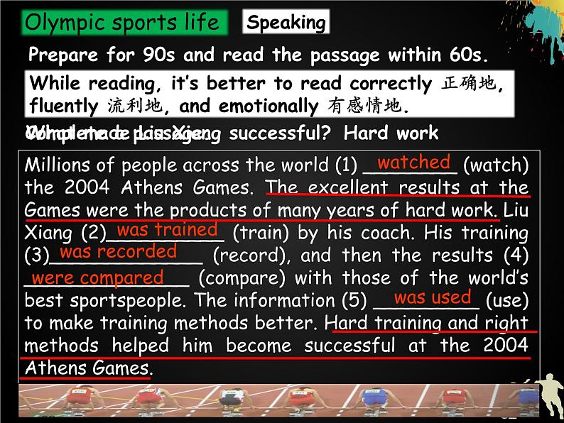 初中英语外研版9A Unit3 Language in use Teaching PPT of NSE9A M8U3部优课件04