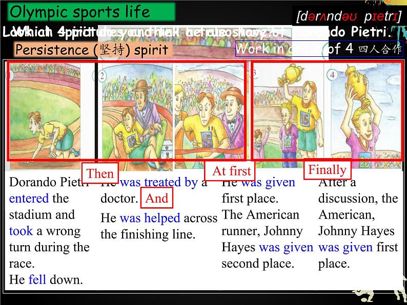 初中英语外研版9A Unit3 Language in use Teaching PPT of NSE9A M8U3部优课件06