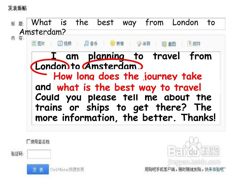 初中英语外研版8A Unit2 What is the best way to travel Module 4部优课件第6页