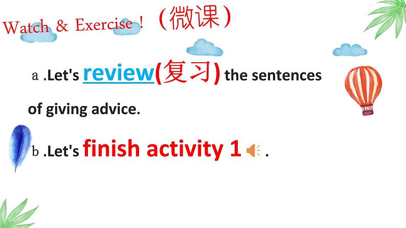 初中英语外研版8A Unit3 Language in use Module1部优课件03