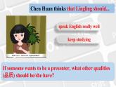 初中英语外研版8B Unit1 I hope that you can join us one day 部优课件