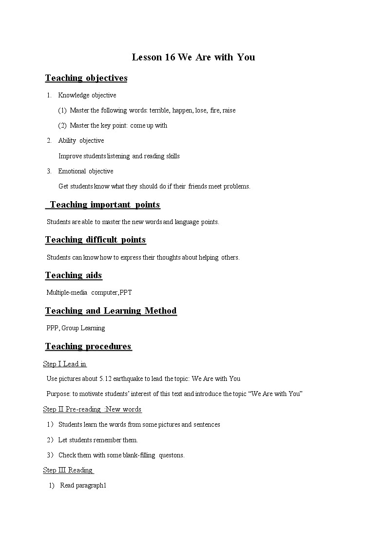 冀教版七年级下册英语 16 We Are with You 教案01