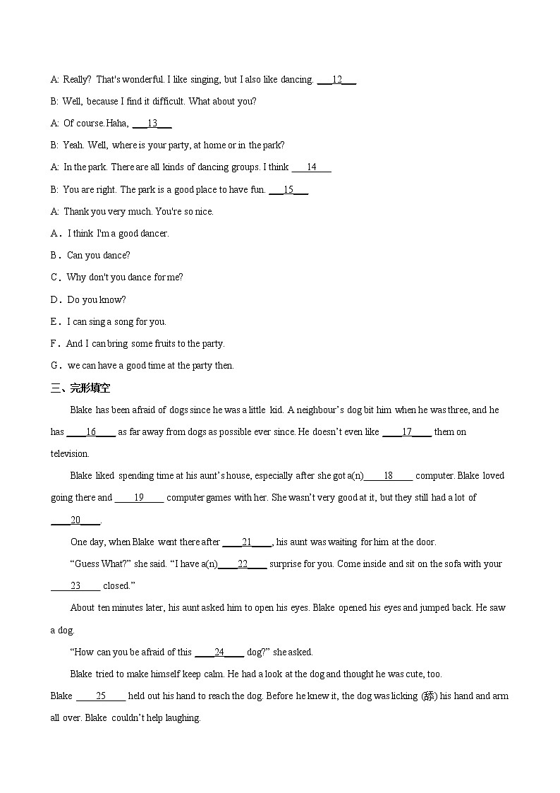 辽宁省鞍山市宝德中学2021-2022学年人教版英语七年级下册期中备考考前模拟卷(word版含答案)02