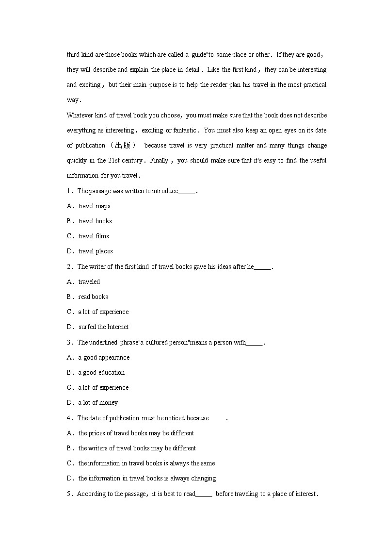 （进阶篇）2021-2022学年牛津译林版九年级英语上册 Unit 2（含答案）练习题03