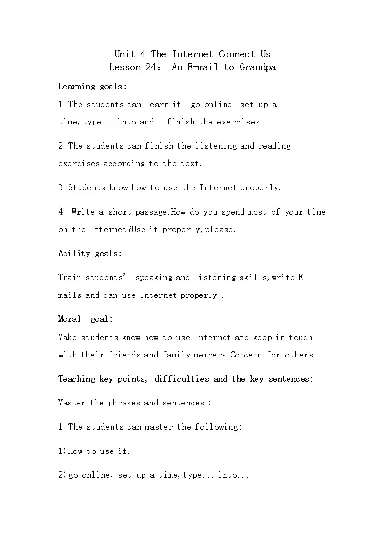 冀教版八年级下册英语 24 An E-mail to Grandpa 教案01