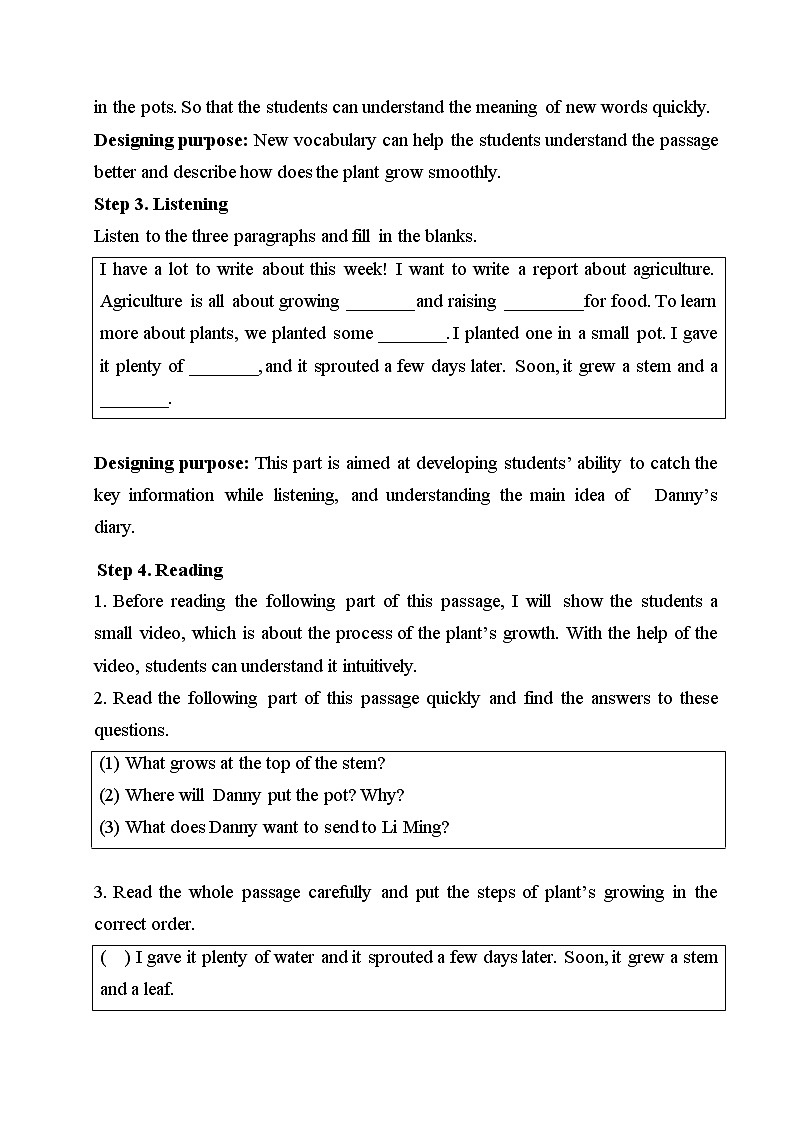 冀教版八年级下册英语 12 Danny's Plant 教案02