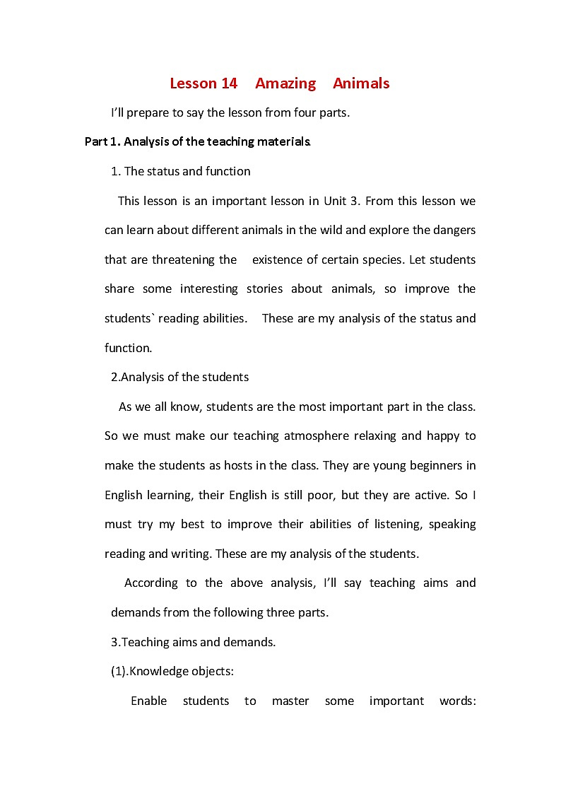 冀教版八年级下册英语 14 Amazing  Animals 教案01