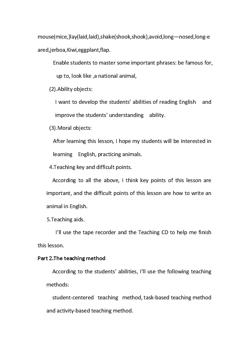 冀教版八年级下册英语 14 Amazing  Animals 教案02