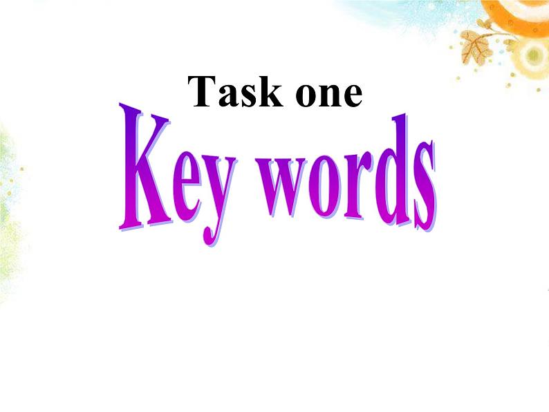 2022年牛津译林版英语中考一轮复习八年级下册Unit7课件04