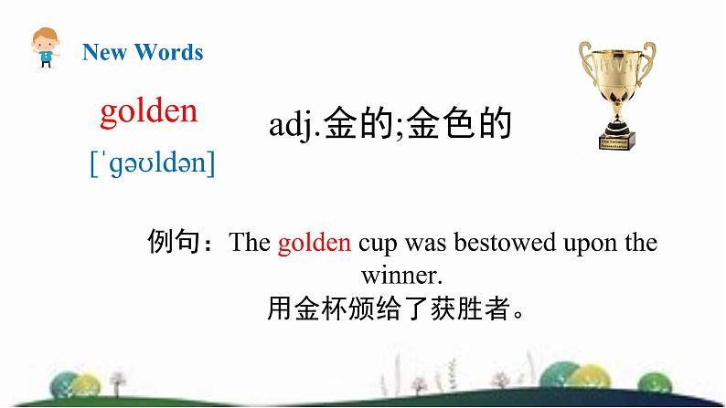 Unit 1 wise men in history 第一课时 Reading I 课件+教案04