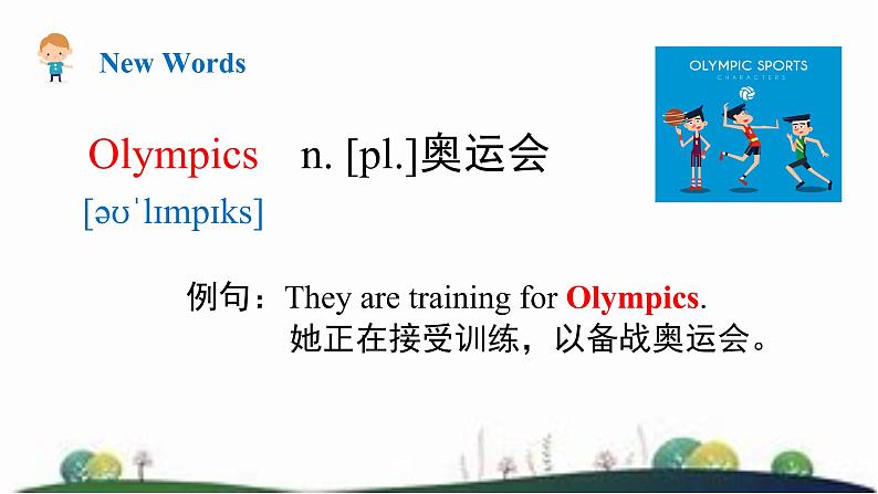 Unit 1 wise men in history 第一课时 Reading I 课件+教案05