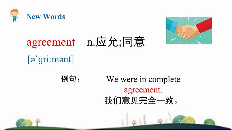 Unit 1 wise men in history 第一课时 Reading I 课件+教案06