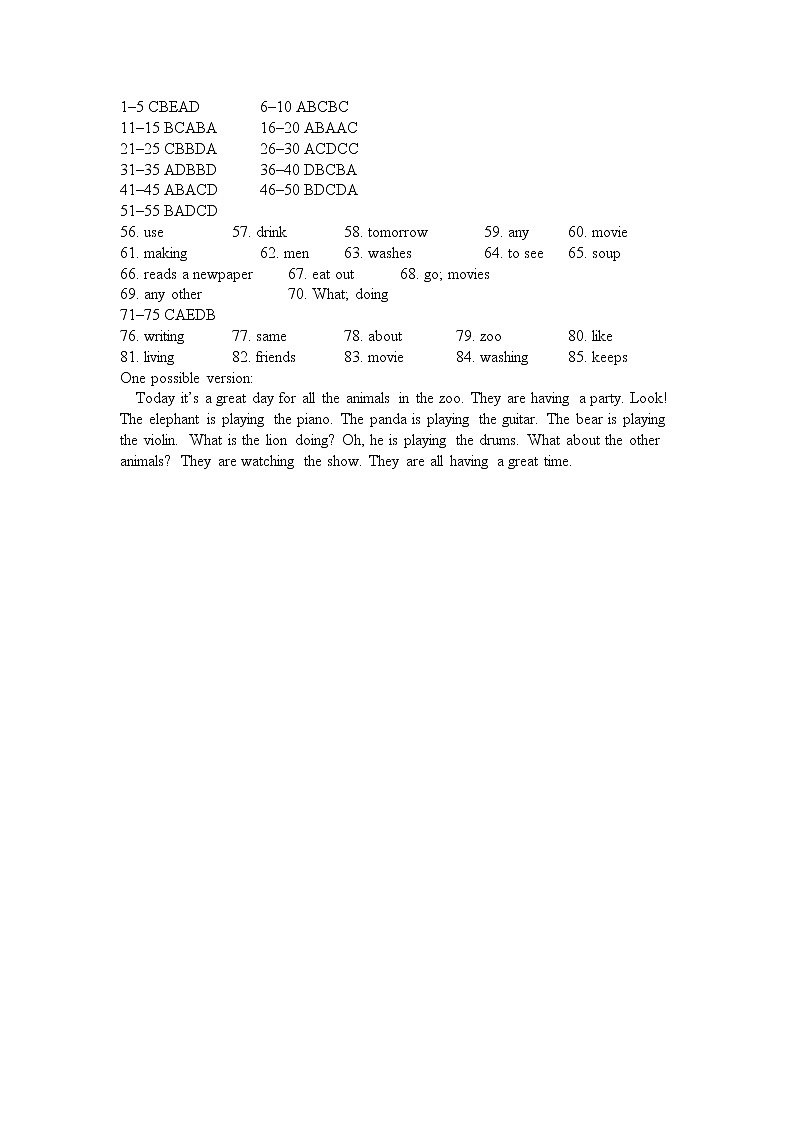 U6 单元测试答案第1页