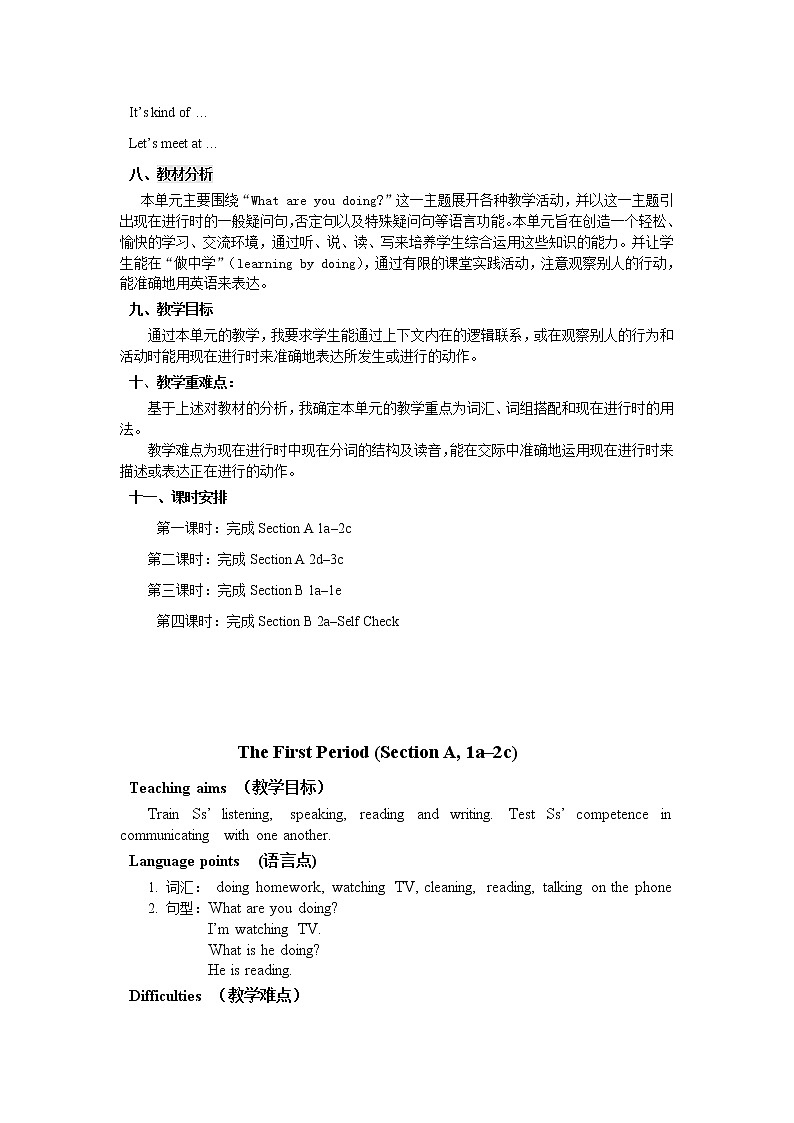 Unit 6 I 'm watching TV第2页