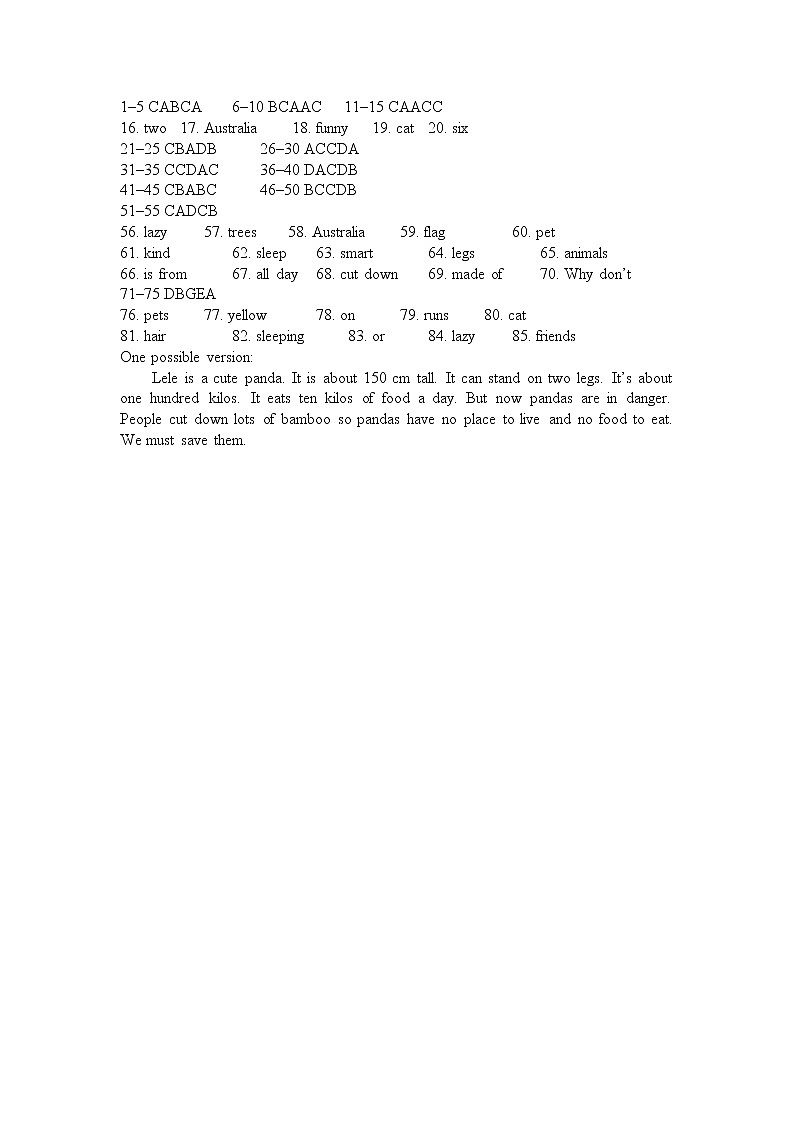 U5 单元测试答案第1页