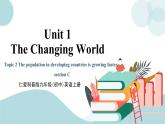 unit1《topic2 sectionC.》課件+教案