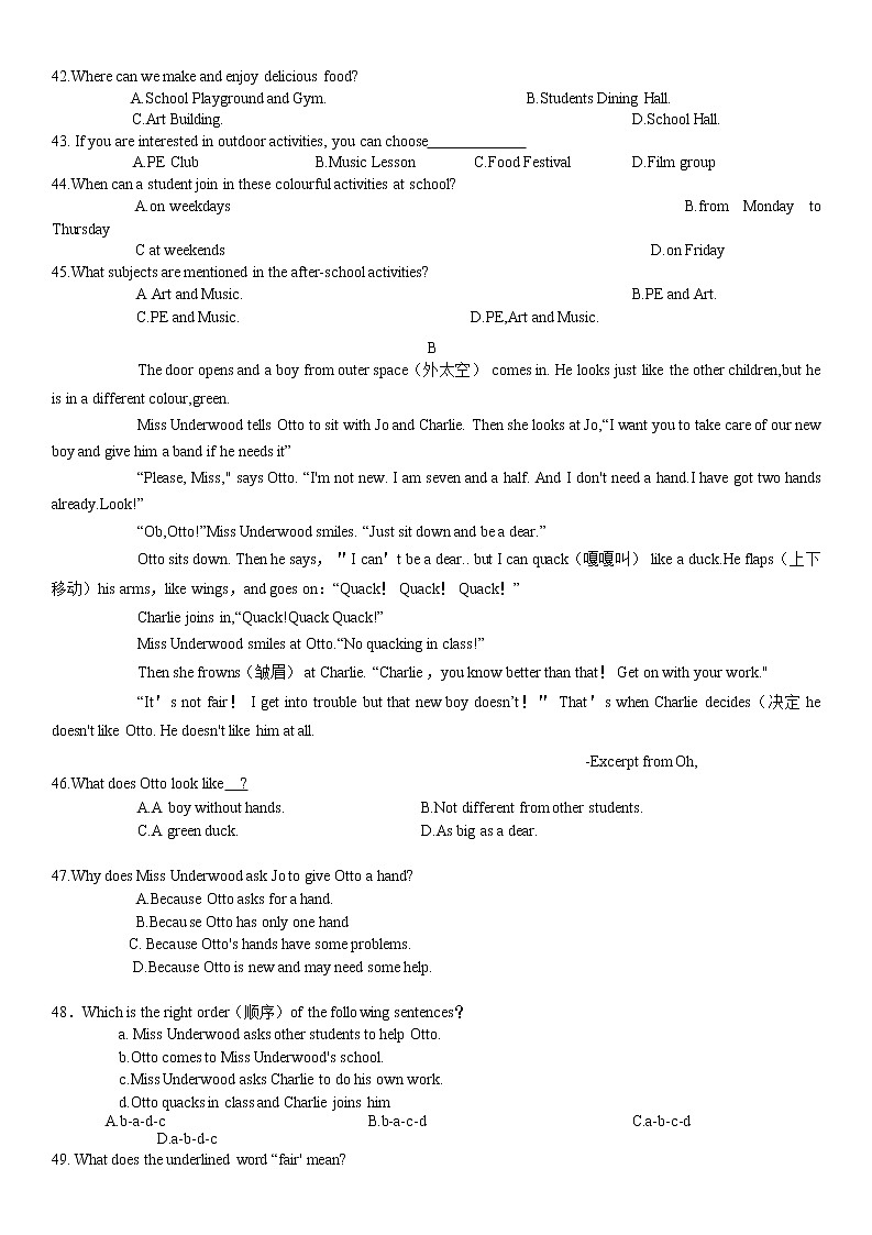 江苏省常州市武进区2021-2022学年七年级下册期中统考英语试卷（含答案）03