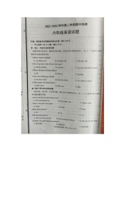 山东省淄博市高青县2021-2022学年下学期期中考试六年级英语试题（含答案）