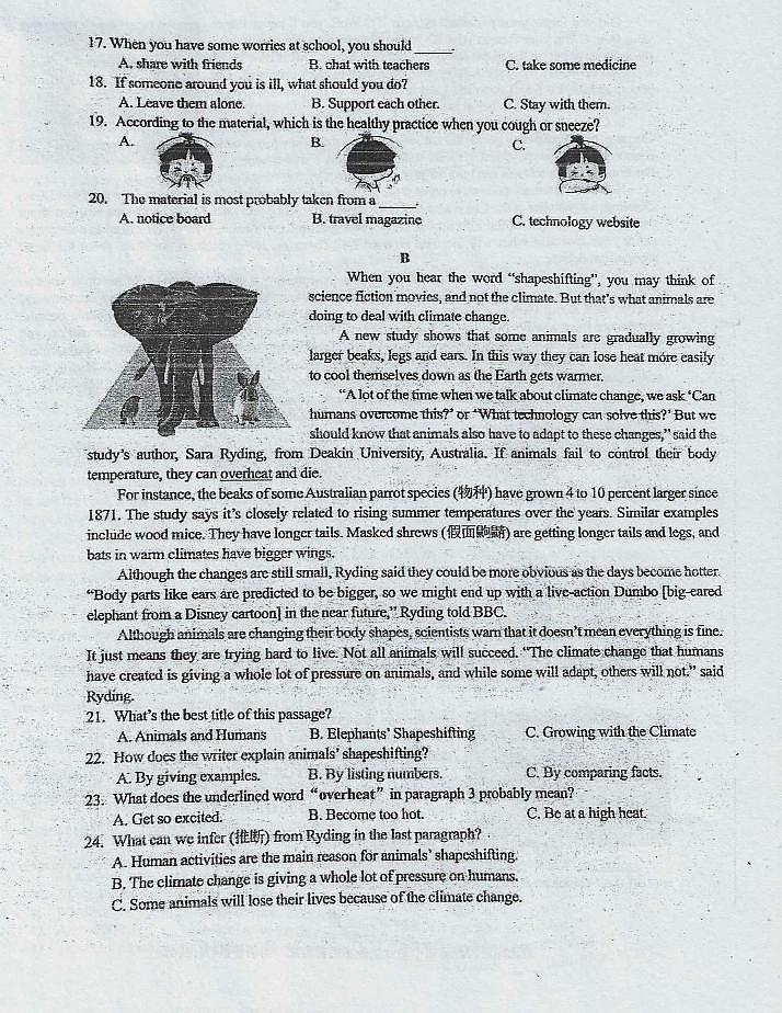 2022年贵州省贵阳市观山湖区2022届初中毕业生备考质量英语监测卷（无听力）第3页