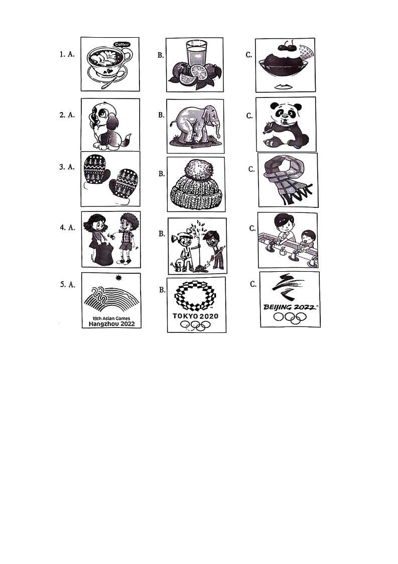 福建省三明市2021-2022学年九年级第二次教学质量检测英语试卷02