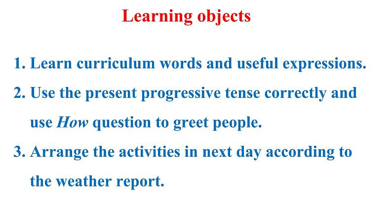 人教新目标七年级英语下册--Unit7 It 's raining.SectionA(grammar focus-3c)课件第2页