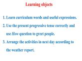 人教新目标七年级英语下册--Unit7 It's raining.SectionA(grammar focus-3c)课件
