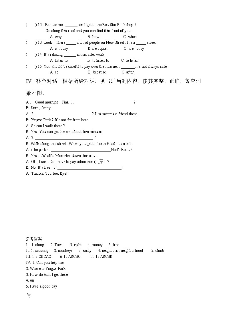 人教新目标七年级英语下册--Unit 8 Is there a post office near here    Section B 要点集训练习题02