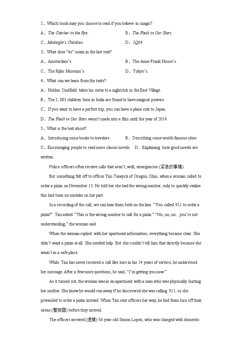 2022年河南省开封市中考一模英语试题(word版含答案)02