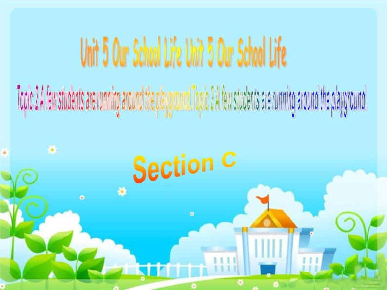 仁爱版英语七年级下册Unit 5 Topic 2 Section C课件PPT01