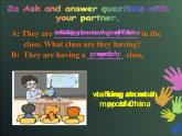 仁愛版英語(yǔ)七年級(jí)下冊(cè)Unit 5 Topic 3 Section B課件PPT