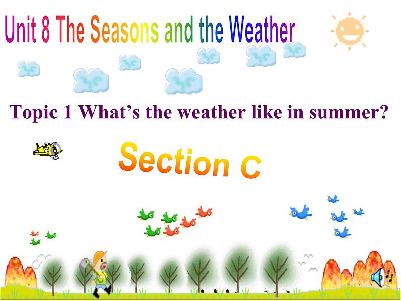 仁爱版英语七年级下册Unit 8 Topic 1 Section C课件PPT第1页