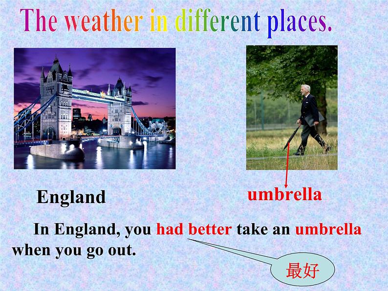 仁爱版英语七年级下册Unit 8 Topic 1 Section C课件PPT第5页