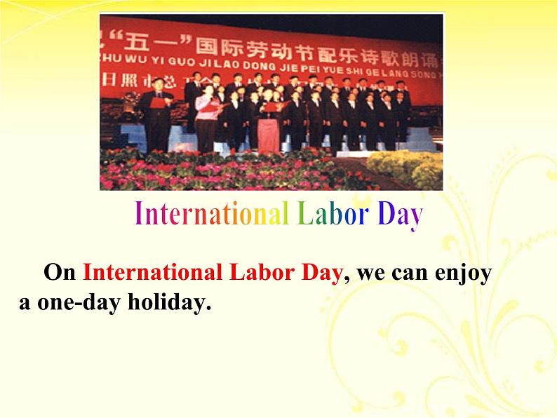 仁爱版英语七年级下册Unit 8 Topic 3 Section D课件PPT第4页