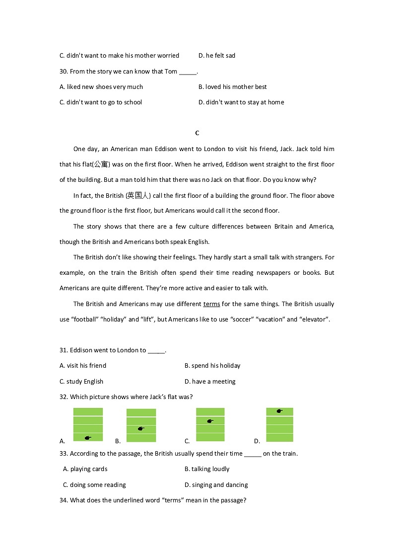 新目标七年级英语第二学期期中测试卷（含答案，无听力）03