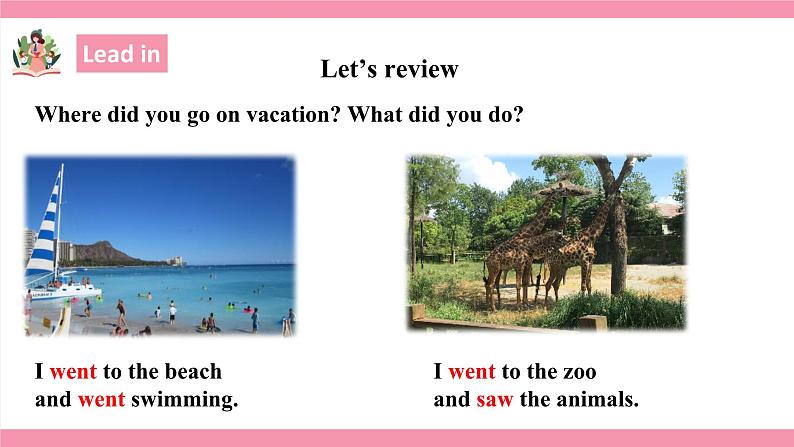 unit1  where did you go on vacation Section A GF-3c 课件+教案+练习04