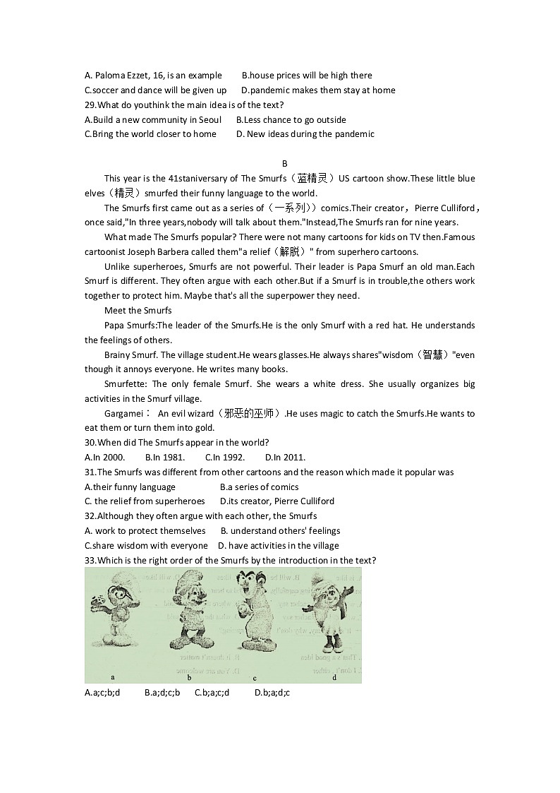 2022年辽宁省沈阳市大东区中考一模考试英语试题(word版含答案)第3页