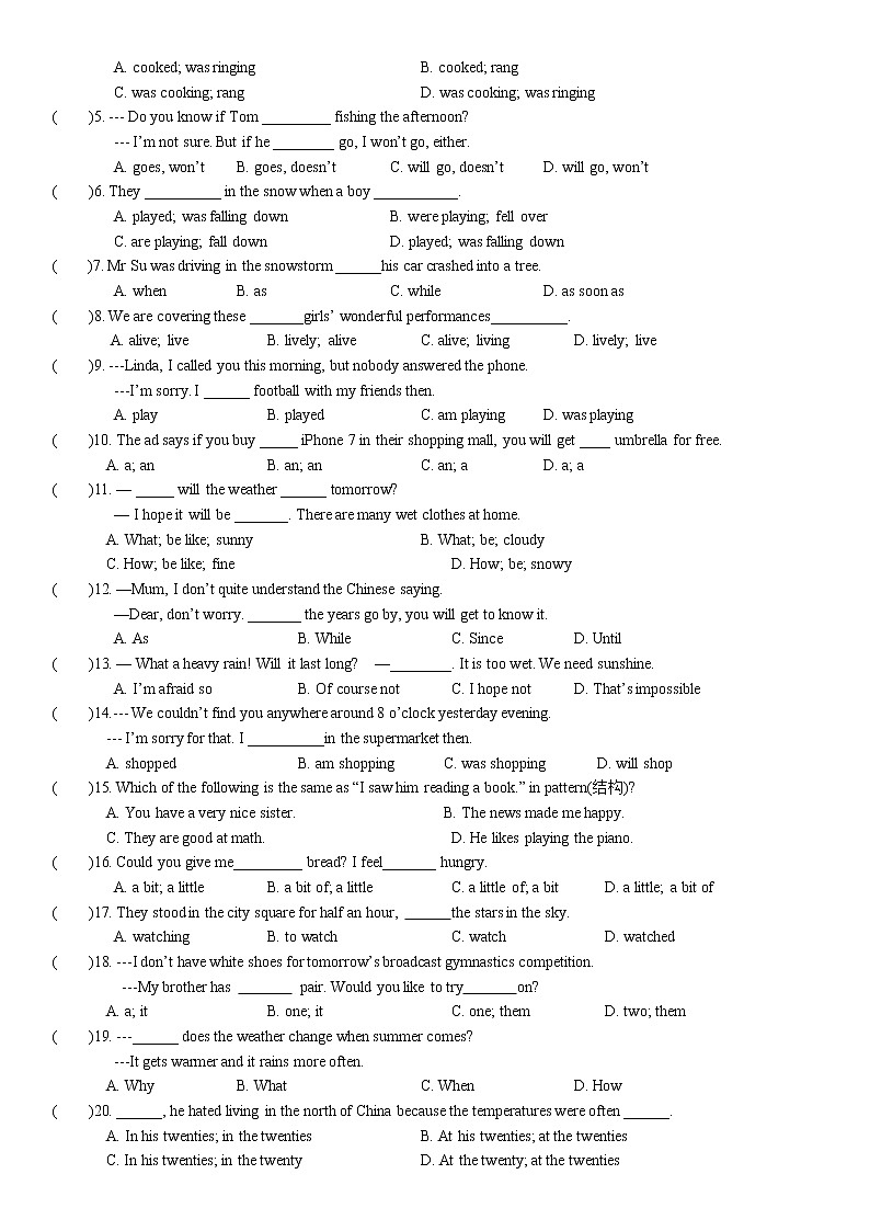 2022年英语中考一轮练习题+牛津译林版八年级上册Unit7-8第2页