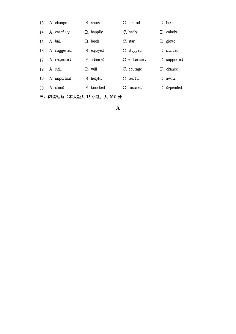 北京市门头沟区2021年九年级中考一模英语试题（试卷版）03