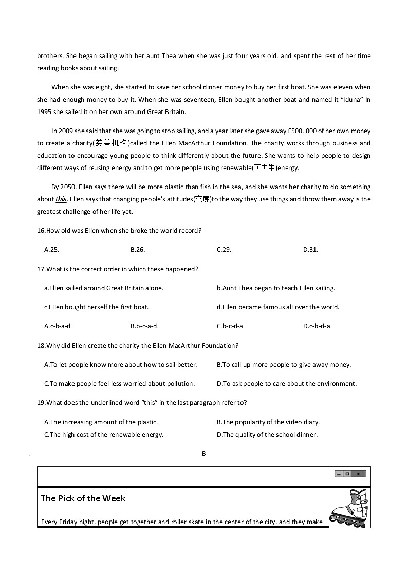 2022年浙江省杭州市西湖区九年级学科能力检查英语试题（一模）(word版含答案)第3页